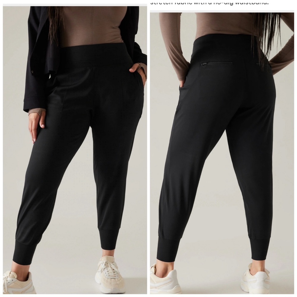 ATHLETA VENICE MID RISE JOGGER
